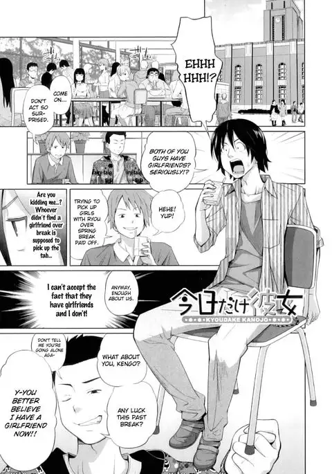 My Girlfriend just for Today