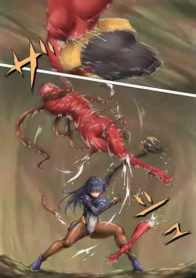 PichiSui Musume Shokushukan | Pichisui Girl Tentacle Rape