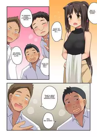 Niizuma Nanaka no Roshutsu Goukon