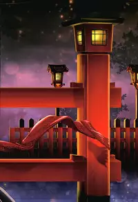 (C89) [Kawaraya Honpo (Kawaraya A-ta)] Oomisoka (Neon Genesis Evangelion)