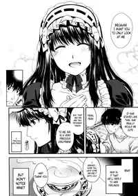 [Hiyoshi Hana] Kare to Imouto no Houteishiki | The Equation of Him and His Little Sister (COMIC Megastore 2012-08) [English] [The Lusty Lady Project]