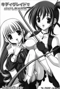 (CR33) [Workstation R (Rakkyo)] Kiddy Grade de Haa Haa Shichau Hon (Kiddy Grade)