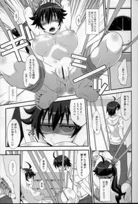 (COMIC1☆6) [FruitsJam (Mikagami Sou)] Zoku Haburashi Play (Bakemonogatari)