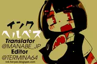 (C90) [Jinrikisha (Komusou)] Tokubetsu Sharyou e Goannai (beatmaniaIIDX) [English] [Manabe_JP]