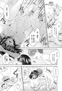 COMIC Megastore H 2010-08