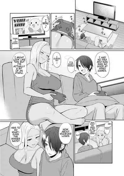 [Gyouza Teishoku] Best friend (Web Haishin Gekkan Tonari no Kininaru Oku-san Vol. 035) [English]