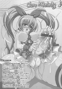 (Futaket 07) [C.R's NEST (C.R, Karateka-VALUE, Pao)] Ensemble W (Futari wa Precure)