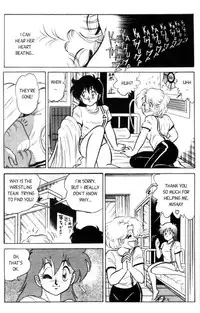 [Aro Hiroshi] Futaba-kun Change Vol.1 [English]