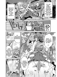 [Hinotsuki Neko] Hyoui Koukan [English] [desudesu] [Digital]