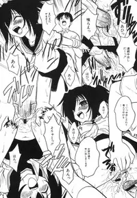 [Anthology] Hinnyuu Vol 38 - Hinnyuu Bokujou | Hin-nyu Dairyfarm