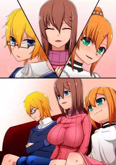 Tonari no o nēsan ni fudeoroshi sa reta boku no hanashi