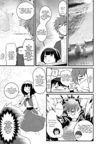 (C93) [JASmon (JAS)] Meguicha 3 ~Katou Sunahaki Aji~ (Kono Subarashii Sekai ni Syukufuku o!) [English] [Yuzuru Katsuragi]