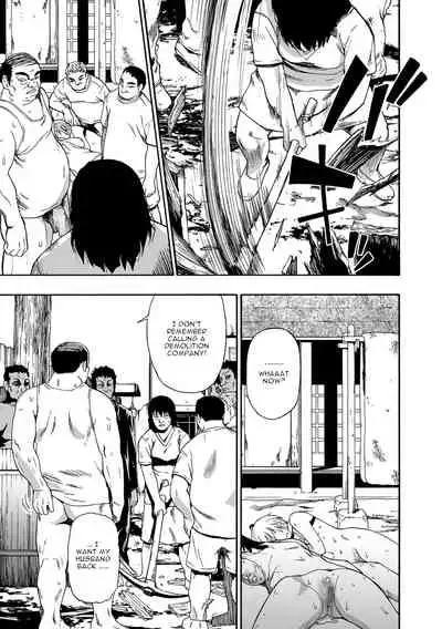 Yagate Azanaheru | Becoming Twisted Ch. 3-9