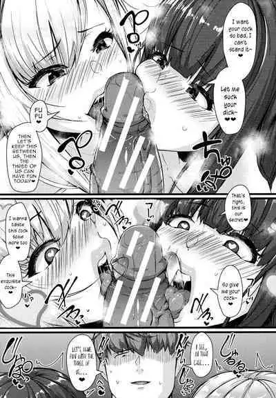 [Be-Ve] Pleasure Apartments