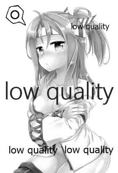 (C90) [Gorigorilland (Sasaki Sasasa)] Itteiu made Sawaccha Dame (Kantai Collection -KanColle-)