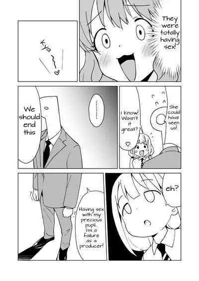 Anzu wa Dokodemo OK da yo | Naughty Anzu is up for anything