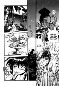 [Manabe Jouji] Makunouchi Deluxe 2 [English] [Soba-Scans]