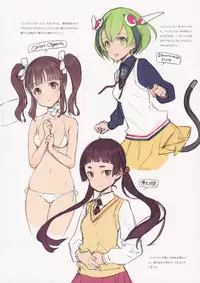 (COMIC1☆11) [Shoujo Kishidan (Oyari Ashito)] BetaGraph 2015-2017 (Various)