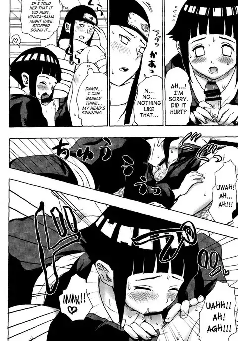 At Home with Nii-san