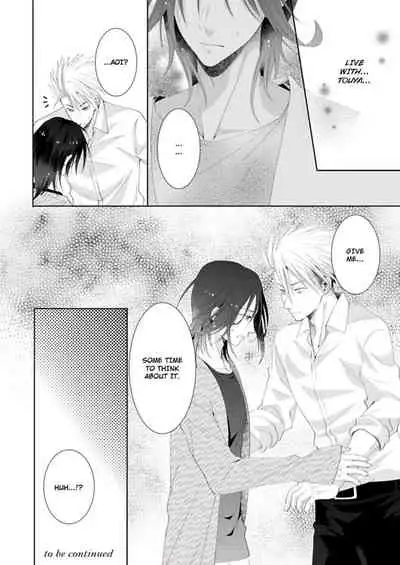 [Kumoshima] Love Coffre M Horoyoi ♂♀ Switch -Kasei Otto no Jouzu na Tabekata- | ★ Love Coffre Magic ★ Tipsy transformation - the best way to enjoy your housekeeper- [English]