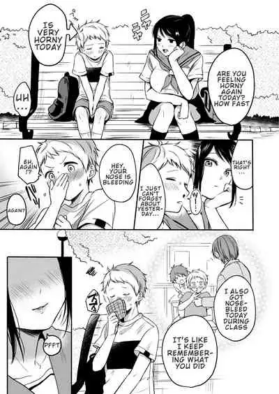 [Doushoku (Onaka Emi)] #Uraaka Onee-san to Icha Love Seitsuushiki ~Shota no Zetsurin Piston ni Shiofuki Zecchou~ [English] [BigBro000] [Digital]