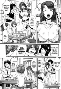 [Musashimaru] Boku ga Nurse ni Natta Wake Ch. 1-4 [English] [Dark Mac]