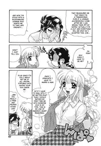 [Tekkannon Chiya] UNTITLED - I Want You To Teach Me [English] [aceonetwo]