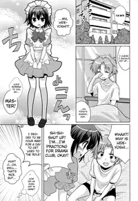 (C78) [Picotama. (Hiroichi)] order MAID (Baka to Test to Shoukanjuu) [English] [Futari Wa Pretty Anon]