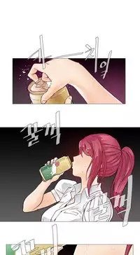 HouseHold Affairs 【卞赤鲤个人汉化】1~34话（持续更新中）