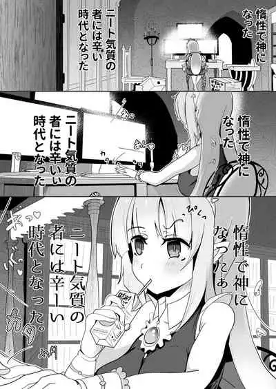 [TAKASHIA] Nijiiro! Shuukan