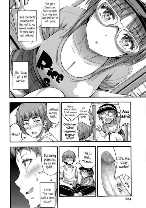 Short Pants to Iroiro {5 a.m.}