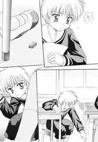 (SC6) [Imomuya Honpo (Azuma Yuki)] Sakura Enikki (Card Captor Sakura)