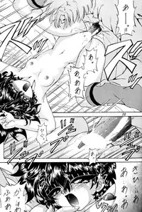 (C51) [Rabbit Company (Kotogi Raura)] Stale World IV (Magic Knight Rayearth)