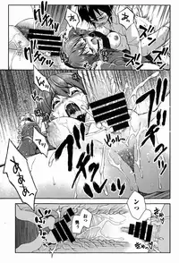 COMIC Europa 2015-01