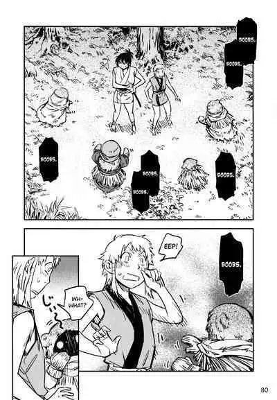 Manyuu Hikenchou Ch.13-15