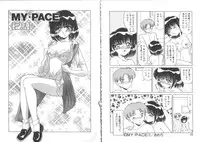 [Miyamoto Rumi] My Pace