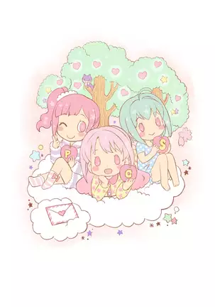 Oku-sama wa Kyouko-chan 2