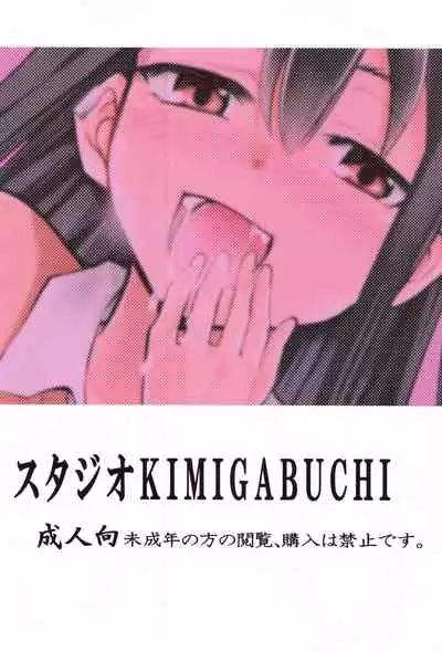 Ijirimakutta ne, Nagatoro-san