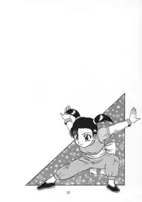 (CR23) [Circle Taihei-Tengoku (Aratamaru)] NIGHT HEAD 07 (Tekken, Soul Calibur)