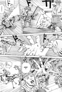 [Kago Shintarou] Chou Douryoku Mouko Daishuurai - The Ultra Power Mongol Invasion | Super Powered Mongolia Invasion [English] [Caterpillar]