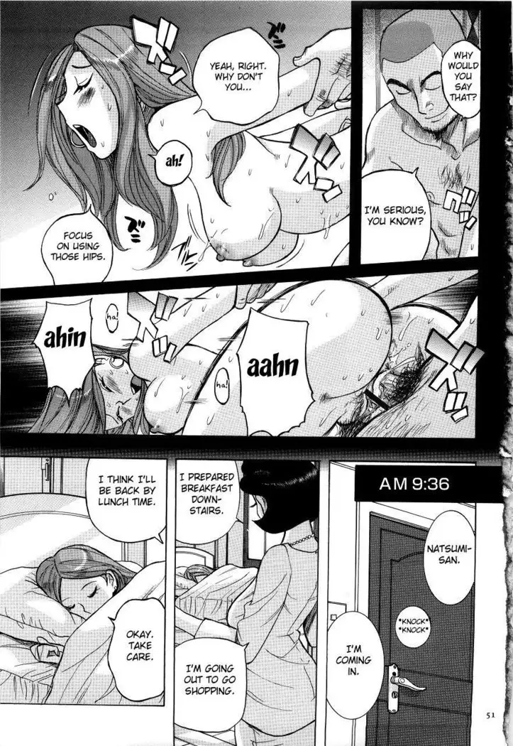 Nympho Maman Boshi Soukan - Mama no Shikyuu wa Boku no Mono Ch. 1-23