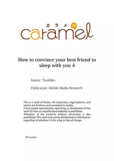 Shinyuu to Gouriteki ni Yaru Houhou 4 | How to Convince Your Best Friend to Sleep With You 4