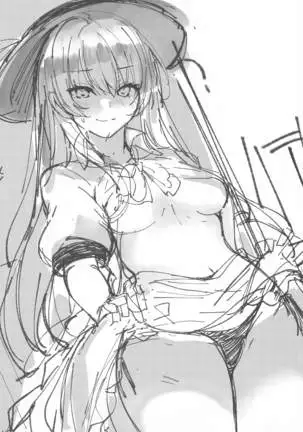 tenshichanhaosukidesuka?