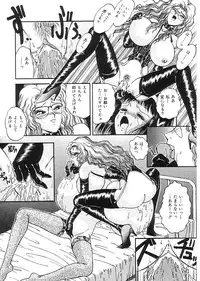 [Anthology] Indeep Vol. 3