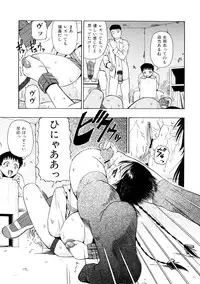 [Oyster] Seieki Chuudoku | The Semen Junkie