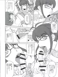 (C80) [Majimadou (Matou)] The Black & Pink Parade B-Side (THE IDOLM@STER Dearly Stars)