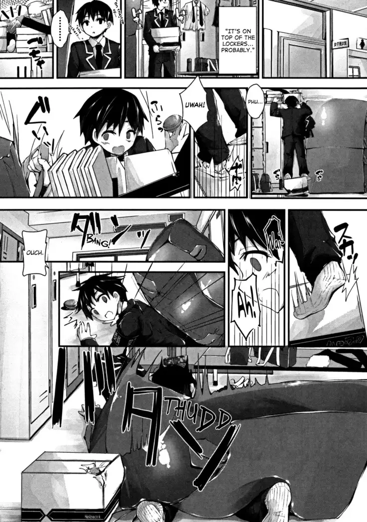 Oshioki Suru yo Ch.1-6