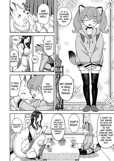 Makikomi Ch. 2-4.1