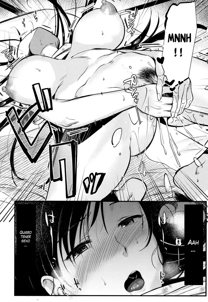 Kyonyuu Mama no Onayami Kaiketsu Saku!?