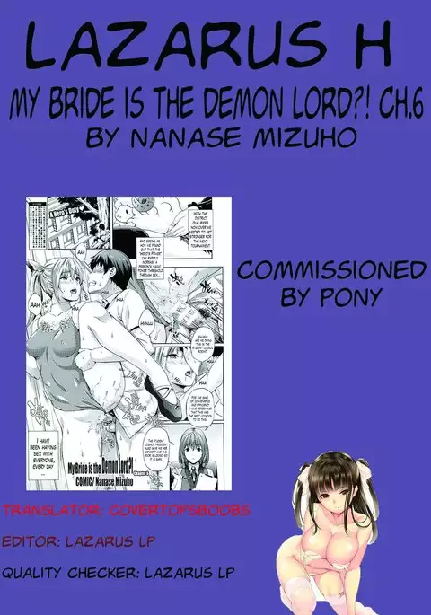 Oyomesan wa Maou!? | My Bride is the Demon Lord!? Ch. 1-7